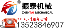 新鄉市91视频网页入口機械有限公司