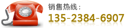 91视频免费观看网站廠家電話