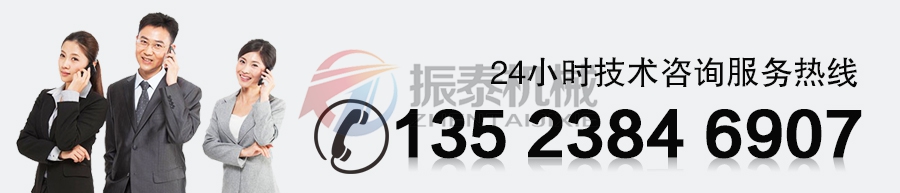 新鄉91视频免费版廠家技術谘詢電話