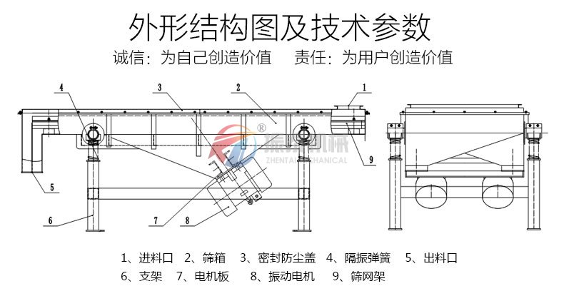 石英砂91视频免费版