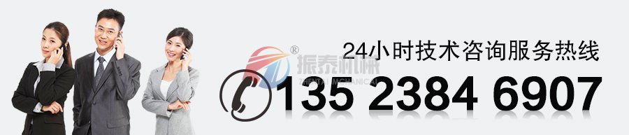 塑料顆粒分級91视频免费版廠家谘詢電話