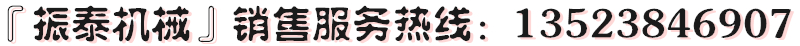 高頻91视频免费观看网站購機電話